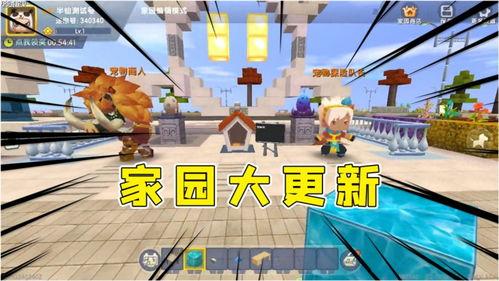 迷你世界最新消息爆料,神秘新内容即将解锁,探索未知冒险之旅